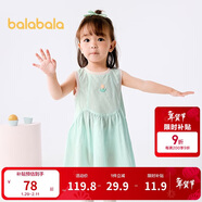 巴拉巴拉女童連衣裙寶寶裙子嬰兒公主裙2025夏裝甜美時(shí)尚洋氣209225111002