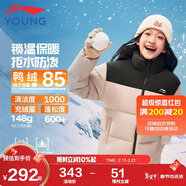 李寧童裝兒童羽絨服短女大童防潑水寬松高蓬鴨絨保暖外套130YYMV091-2