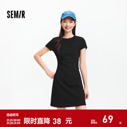 森馬（Semir）連衣裙女收腰T恤裙小心機夏季2025新款繡花圓領(lǐng)短裙簡(jiǎn)約休閑 黑色90001 XS
