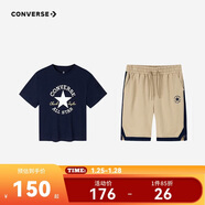 匡威Converse童裝男童短袖T恤+短褲2件套2024夏季新款純棉兒童套裝