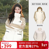 駱駝（CAMEL）風(fēng)暴戶(hù)外暴雨防水沖鋒衣女三合一工裝外套登山服   S