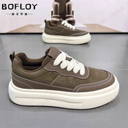 保菲羅亞增高鞋男士厚底老爹鞋隱形內增高男鞋春夏季新款運動(dòng)鞋休閑鞋子男 卡其色75-100【皮面】-常規款 42 運動(dòng)碼