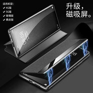 xoomz適用于華為mate40pro手機保護殼新款磁吸真皮翻蓋式mate40RS保時(shí)捷限量版鼎橋m40智能視窗套mt全包 隱形磁吸【優(yōu)雅黑】真皮十字紋支架款 華為 Mate 40E