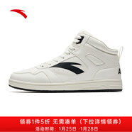 安踏（ANTA）【年貨節】（ANTA）男板鞋 象牙白/基礎黑-1 39 (男6.5)