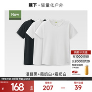 蕉下（beneunder）正肩棉質(zhì)短袖T恤女士25新款輕薄透氣休閑百搭圓領(lǐng)上衣女GP930 【3件裝】漫暮黑+霜奶白*2 M