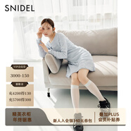 SNIDEL2025春夏淑女荷葉邊無(wú)袖連衣裙針織開(kāi)衫套裝SWCO251136 淺藍色 均碼 (F)
