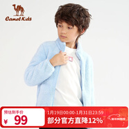 駱駝戶(hù)外珊瑚絨抓絨衣女 秋冬保暖加厚防靜電沖鋒衣內膽夾克 A0W645951，粉藍，兒童 150