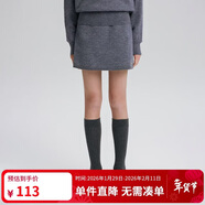 ELLE KIDS秋裝老錢(qián)風(fēng)學(xué)院風(fēng)針織半身裙 灰色 130 