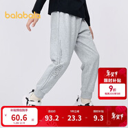 巴拉巴拉童裝兒童褲子運動(dòng)褲男童2025春秋裝衛褲舒適長(cháng)褲印花209325108102