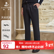 浪登休閑褲男寬松秋冬季中年直筒商務(wù)雙褶大碼純色棉質(zhì)男裝褲子 雙褶-深藍色（偏黑）|YC565 厚款 32 (2.46尺)82cm