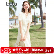 百圖betu女裝夏季新款連衣裙V領(lǐng)繡花花邊拼接X(jué)型連衣裙女2403D07 米白 L