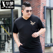 畢蒙夏季男裝加肥加大V領(lǐng)T恤寬松體恤衫胖人短袖加大碼潮牌老鷹刺繡上衣 黑色 4XL