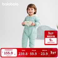 巴拉巴拉童裝輕薄羽絨服嬰兒外出連體衣冬裝寶寶爬服兒童衣服男童女童萌趣 綠色大象-白鴨絨 80 cm-充絨量44g