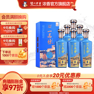 瀘州老窖一品坊酒陳之尊 52度濃香型白酒 商務(wù)宴請禮品酒 52度 500mL 6瓶