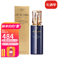 肌膚之鑰（Cle de Peau）cpb水乳三件套盒日乳夜乳面霜套裝 護膚品套盒生日禮物新年 光采夜間修護乳液125ml