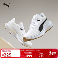 彪馬PUMA緩震防滑回彈透氣跑步鞋男女 379437 白-黑色-銀色-11 38