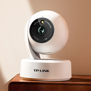 普聯(lián)（TP-LINK） 全彩500萬(wàn)像素3K超清無(wú)線(xiàn)監控攝像頭 家用智能網(wǎng)絡(luò )監控器360全景 IPC45AW 全彩+128G存儲卡