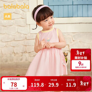 巴拉巴拉女童連衣裙寶寶裙子嬰兒公主裙2024夏裝兒童洋氣甜美208224111025