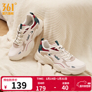 361°男鞋運動(dòng)鞋男云朵秋冬季加絨復古老爹鞋厚底戶(hù)外百搭休閑鞋子男款 【秋冬革面】西米色/小麥褐 42