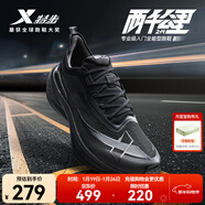 特步【2000公里二代】跑鞋男兩千公里耐磨回彈跑鞋體考競訓女跑步鞋 黑 男-建議拍小半碼 44