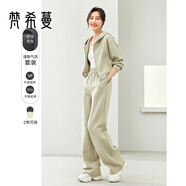 梵希蔓休閑運動(dòng)套裝女秋季新款高級感衛衣褲子兩件套 淺綠色   L   