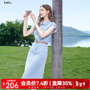 百圖betu女裝2025夏季新款連衣裙無(wú)袖減齡蕾絲拼接牛仔連衣裙2507T53 淺牛仔藍 L