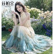 絲柏舍氣質(zhì)印花連衣裙女2026春夏新時(shí)尚掛脖長(cháng)裙度假大擺裙