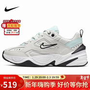 耐克女子板鞋W NIKE M2K TEKNO 運動(dòng)鞋 AO3108-013 銀白色 38碼