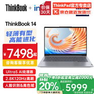 ThinkPad聯(lián)想ThinkBook 14+ 2025補貼20%高性能可選14/V14商務(wù)辦公輕薄本設計師大學(xué)生游戲手提筆記本電腦 Ultra5-225H 2.8K屏 人臉 TB14 DDR5 32