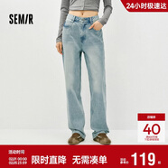 森馬（Semir）森柔|牛仔褲女春季做舊淺色長(cháng)褲女生顯瘦時(shí)尚直筒褲103125124013A