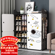 安爾雅 鞋架簡(jiǎn)易防塵多層組裝家用塑料現代簡(jiǎn)約小鞋架子收納柜玄關(guān)柜