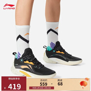 李寧閃擊10丨籃球鞋男鞋春夏季支撐專(zhuān)業(yè)競技穩定實(shí)戰運動(dòng)鞋ABAT085
