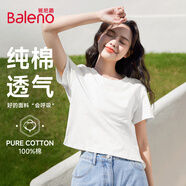 班尼路（Baleno）100%純棉短袖T恤女2026年夏季寬松短款小個(gè)子休閑百搭半袖上衣