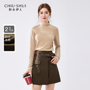 秋水伊人工裝休閑風(fēng)A字毛呢短裙2025冬新款女設計感防走光半身裙 咖啡 S