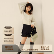 SNIDEL秋冬甜美純色荷葉邊疊層高腰薄紗拼接A字短褲SWFP235138 黑色 M （1）