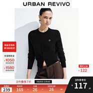 UR2025秋季新款女裝簡(jiǎn)約休閑亮片裝飾針織開(kāi)衫UWB950011 黑色 (尺碼偏小) S