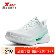 特步氫風(fēng)9運動(dòng)鞋女子跑步鞋新品輕便減震網(wǎng)面透氣跑鞋鞋子