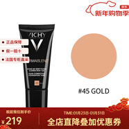 薇姿（VICHY）持久遮瑕修顏粉底液 30ml 提亮均勻膚色 遮蓋瑕疵 #45
