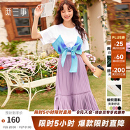 兩三事絲絨半身裙春季女黑色百褶裙裙子復古半裙長(cháng)裙 開(kāi)心自轉體 黑色 厚款 y L