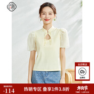 固執（OBSTINATE）【特價(jià)】夏季新款氣質(zhì)中國風(fēng)蕾絲拼接泡泡短袖上衣女50832TX08224 玉米黃 S 160/80A
