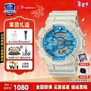 卡西歐（CASIO）黑金手表gshock黑白賽車(chē)冰韌運動(dòng)時(shí)尚學(xué)生防水送男友圣誕禮物腕表 GA-110AS-5APR