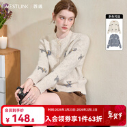 西遇（Westlink）韓系蝴蝶結小狗提花圓領(lǐng)針織衫女秋季新款百搭軟糯毛衣 杏色 M (160)