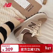 NEW BALANCE NB 574系列男女休閑鞋秋新款百搭潮流運動(dòng)鞋 U574KL2-D 38 （腳長(cháng)23.5cm)