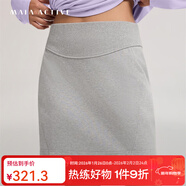 MAIA ACTIVE 舒適圈套裝莫代爾休閑連帽長(cháng)袖上衣包臀裙套裝半拉鏈瑜伽衛衣女 月霧麻灰（裙子） M