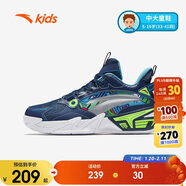 安踏兒童運動(dòng)鞋男大童2025春季綁帶實(shí)戰耐磨低幫霸道籃球鞋A12511106