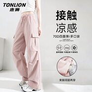 唐獅（TonLion）工裝褲女夏季新款接觸涼感直筒束腳兩穿褲腳設計運動(dòng)彈力顯瘦褲裝