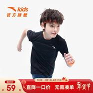 安踏兒童T恤男童裝2025年夏新款百搭印花梭織舒適速干吸汗女童親子裝 【旋風(fēng)易去污】夢(mèng)幻黑-2 130 cm/小童