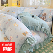 公主風(fēng)大荷葉邊碎花印花四件套少女心卡通被套學(xué)生床笠宿舍三件套 小貓時(shí)光藍【柔軟親膚】 【床笠款】2.0四件套-被套220*240