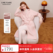 LIME FLARE萊茵福萊爾女裝羊毛大衣秋冬新款雙面羊絨深冬獨特中長(cháng)款毛呢外套 淡粉色 2XL