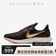 耐克（NIKE）AIR ZOOM PEGASUS 38男子飛馬運動(dòng)跑步鞋CW7356-008 942851-018 43